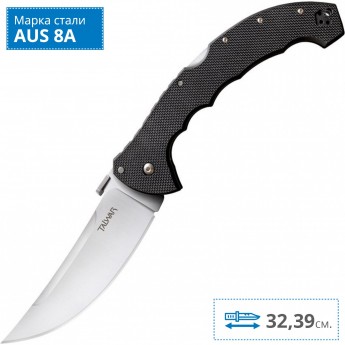 Нож COLD STEEL TALWAR 5" CS_21TTXL