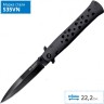 Нож COLD STEEL TI-LITE 4 CS_26C4