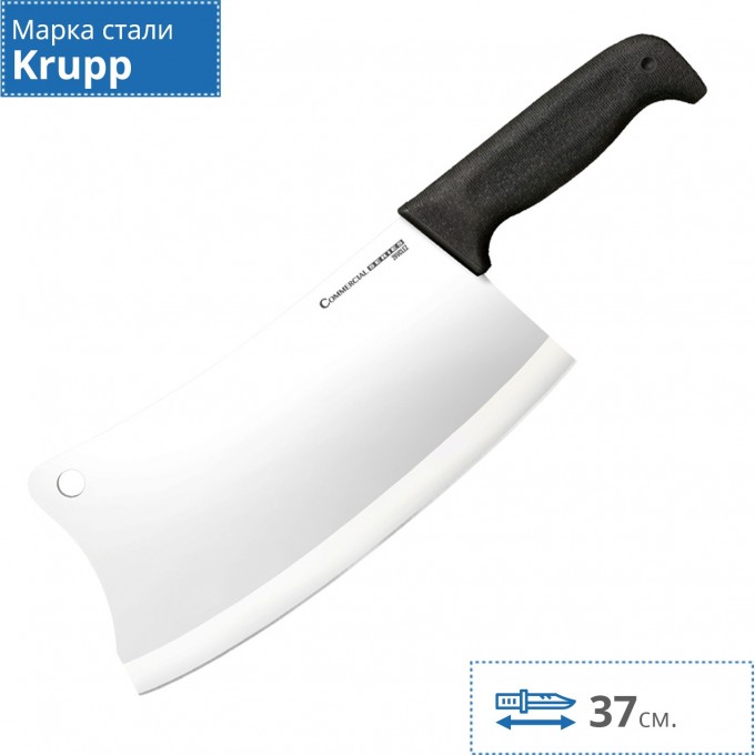Разделочный топорик COLD STEEL CLEAVER 20VCLEZ CS_20VCLEZ